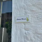 Garden House